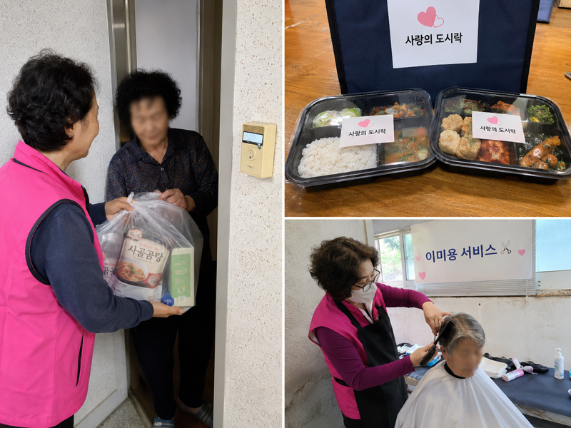 재가서비스지원